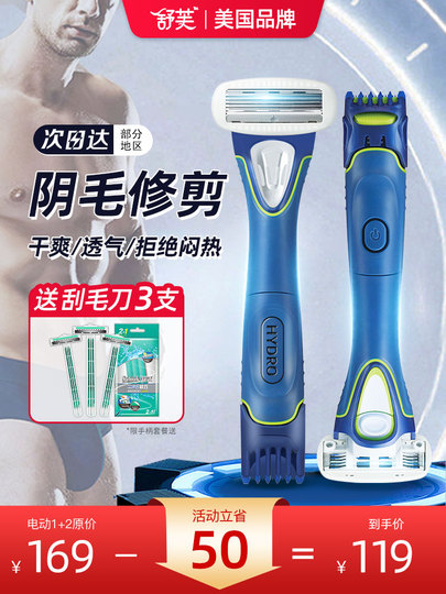 SLIK PRO250 DXⅡ シルバー色 SLIK PRO250 DXⅡ シルバー色 SLIK