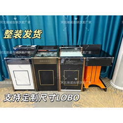 Billiard Hall Coffee Table, Sofa, Viewing Chair, Coffee Table Counter, Billiard Hall Coffee Table, USB Charging Billiard Room Coffee Table Cabinet