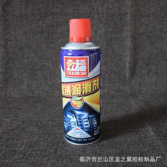 
Lifu rust removal lubricant screw bolt loosening agent automotive metal powerful rust removal spirit anti-rust oil manufacturer direct sales