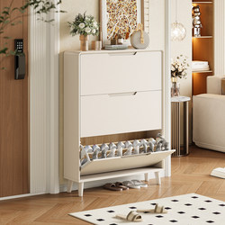 Cream-Colored Solid Wood Ultra-Thin Tipping Shoe Cabinet for Home Entrance Storage, Integrated Wall-Mounted 2025 New Popular Shoe Rack
