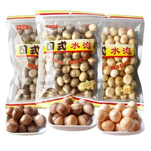 永兴隆日式水泡饼干180g/袋 泡泡饼圆圆饼8090后怀旧零食开袋即食
