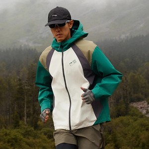 
Li Ning coat men's 2023 autumn new casual and fashionable water-repellent contrasting hooded sports windbreaker AFDT891
