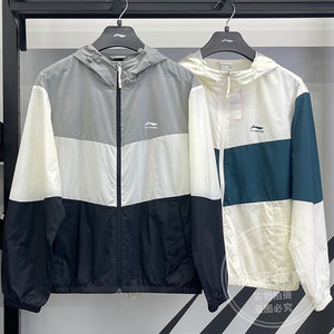 
Li Ning Men's Windbreaker 2025 Summer New Sports Trend Sunscreen Ice Feel Loose Sports Jacket AFDV609