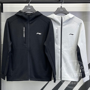 
Li Ning men's sweatshirt 2025 autumn new fitness comfortable casual sports knitted hooded jacket AWDVD39