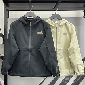 
Li Ning men's windbreaker spring and autumn new fitness loose windproof cardigan hooded sports coat AFDU827
