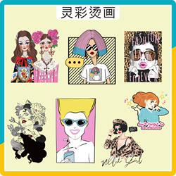 Trendy Cool Girl Illustration Sweet Girl Fashion Brand Illustration T-Shirt Sweatshirt Print Heat Transfer Iron-On Pattern 508