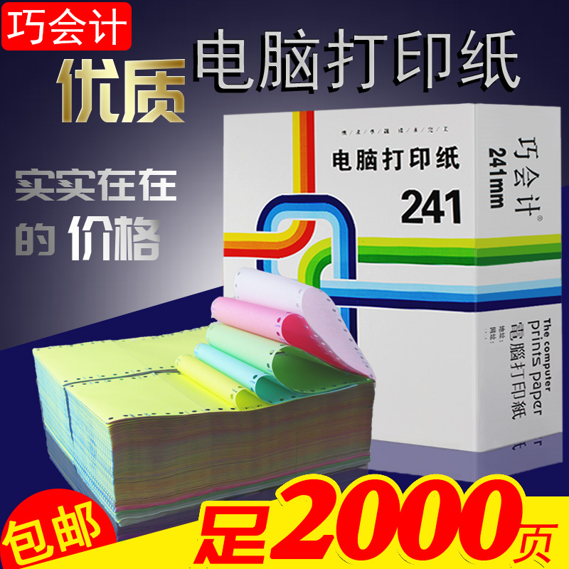120-5 5 2, 3 ϵ ǻ  ̹޾..