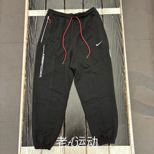 
Nike/Nike Men's Embroidered Logo Loose Breathable Basketball Sports Casual Quick-Drying Tight Pants IB5497