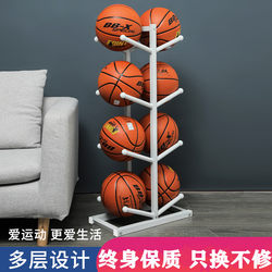 Basketball, Football, Volleyball, Badminton Storage Rack, Basket Display Rack, Home Ball Rack, Ball Holder, No-Drill Storage Rack