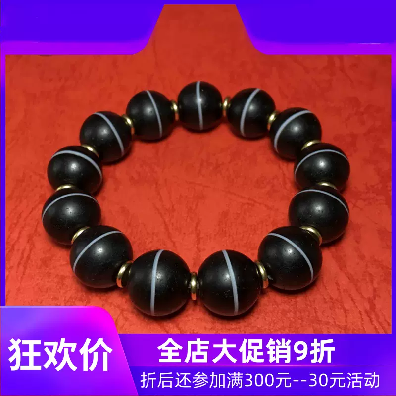 老鉱瑪瑙天珠　老天珠　龍王神天珠　玉化老天珠　天珠　老天珠 7153 千年老天珠，线珠天珠– Worldlink Dzi Gallery