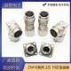 Yaskawa Mitsubishi servo motor encoder plug SM10S brake connector MR-BKCNS1 2-core 10-core DDK