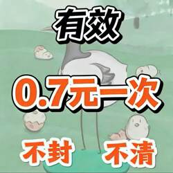 Trail Running Anti-Fall Green Sports Mat That Frees Your Legs, Suitable for Running in All Directions, Effective for Fitness