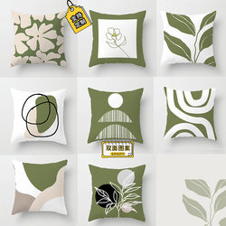 Nordic Light Luxury Geometric Fresh Cushion for Sofa, Living Room, Lumbar Support, Backrest Pillowcase, Nap, Guesthouse, Bay Window, Car