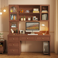 Solid Wood Desk Bookshelf Integrated Desk Bookcase Bedroom Computer Desk Children's Home Simple Office Desk Student Writing Desk