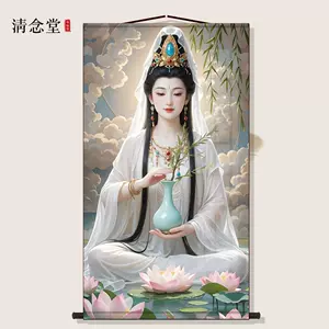 觀音像 掛軸 佛畫明代佚名觀音像佛畫觀音菩薩像掛軸真跡微噴復製畫已裝裱的