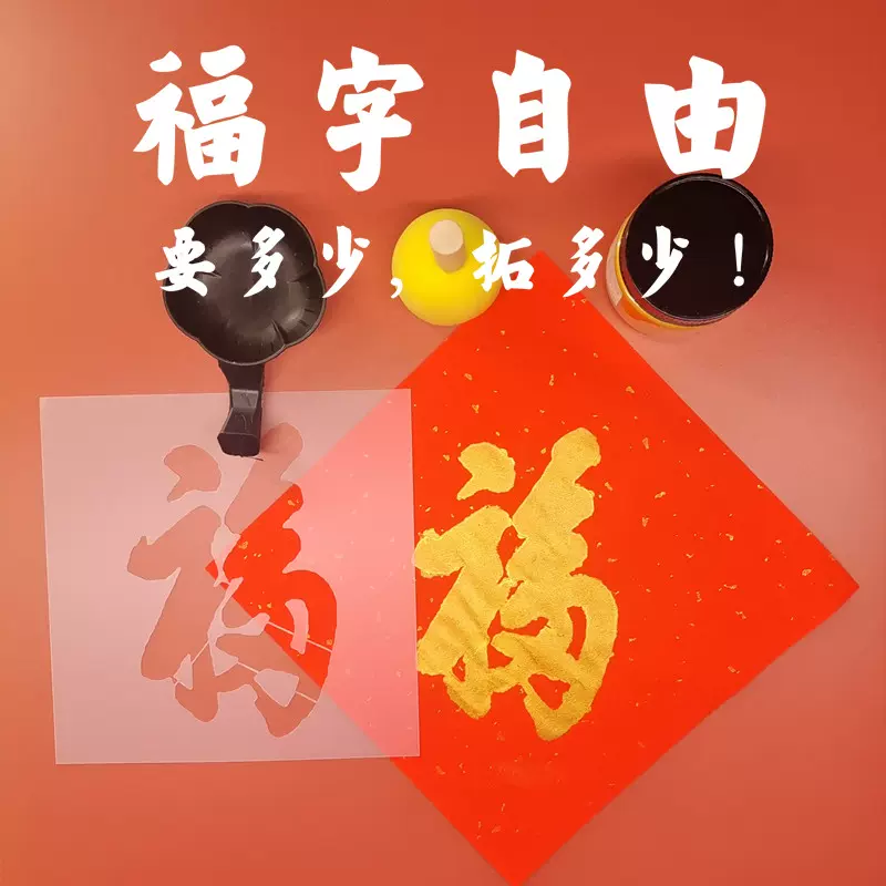 是非お見逃しなく‼️2024 辰年 福袋‼️ 印材 象 竹 金魚 篆刻 落款