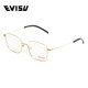 EVISU glasses Huimei Shou Business Men's close -up frame fashion full -frame square -shaped titanium alloy frame 6013
