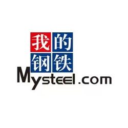 My Steel Network Membership Mobile Version, Web Version, One Day, Seven Days, 14 Days, 30 Days