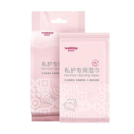
Vide Medical Health Care Cleaning Women's Wet Wipes for Private Parts Special Sex Cleaning Men's and Women's Wet Wipes