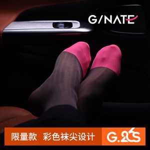 
G/NATE and picture [G.26S] Formal business stockings for men in mid-length double stripes black/navy blue Nissan