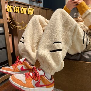 Lamb velvet pants men's winter plus velvet thickened fleece tying pants Northeast minus 40 degree warm cotton pants
