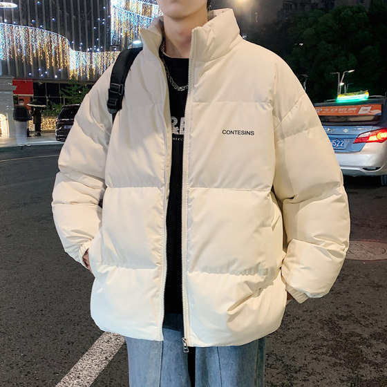 Autumn and winter duvet -thick men's cotton clothing 2024 new down cotton jacket coat boys cotton jacket noodle bread couple
