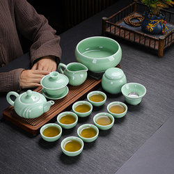 Celadon Kung Fu Tea Set Ceramic Household Gaiwan Teapot Teacup Small Set Office Simple Tea Ceremony Tea Art Complete Set