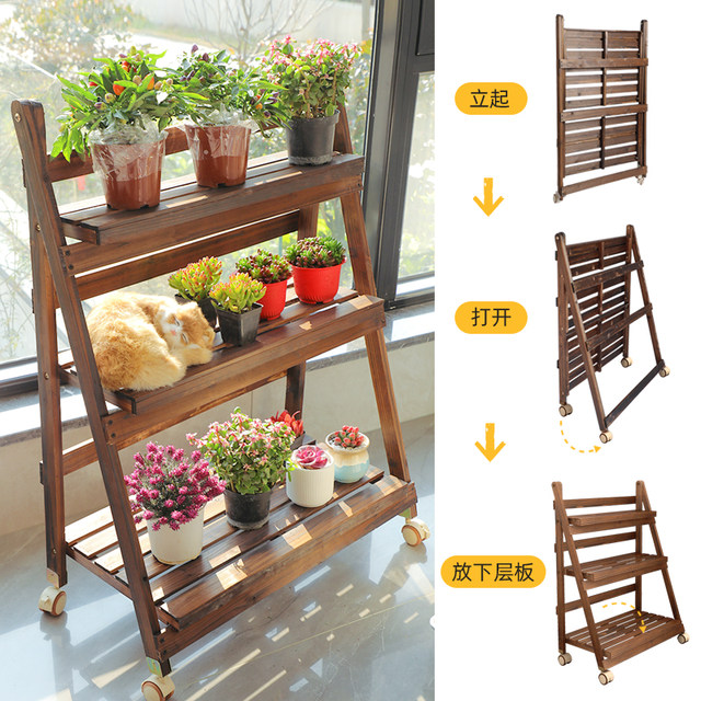Movable Flower Rack Flower rack balcony storage rack living room floor-standing placement ...