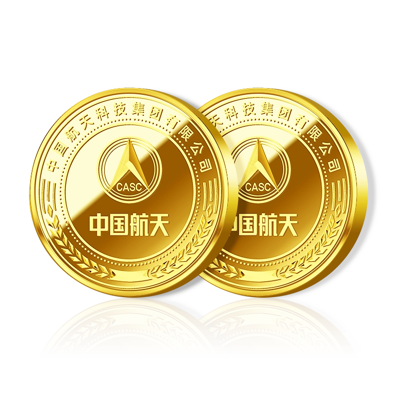 金幣定製純金999定做徽章獎牌足金純銀銀幣週年慶紀念章禮品