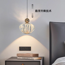 Bedroom Room Bedside Chandelier Foyer Bar Small Chandelier Italian Minimalist Lighting Mid-Century Style Pendant Led Lighting Fixtures