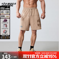 Muscular dog men's fitness sports shorts breathable shorts