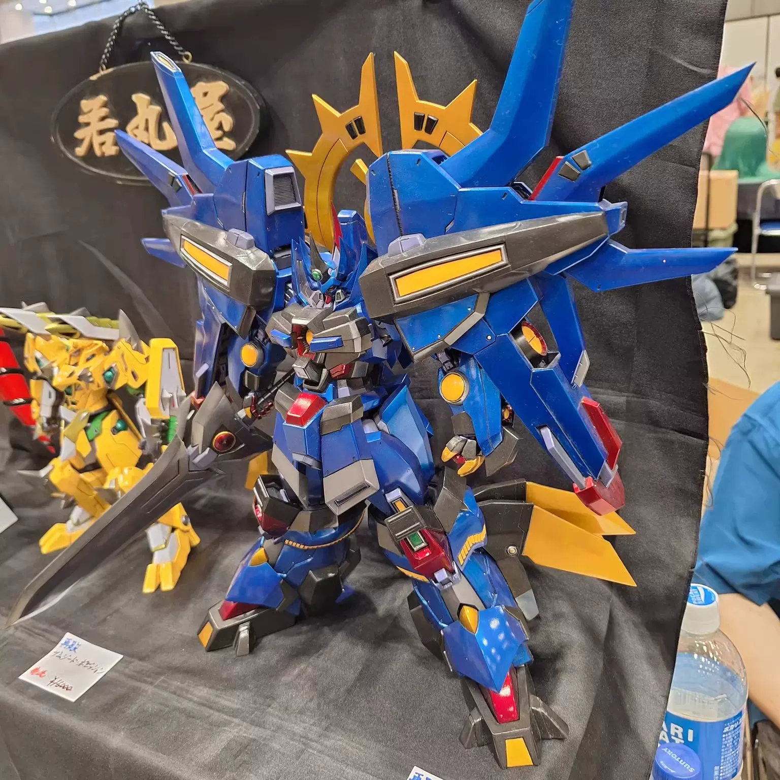 B-CLUB 尊者高达风云再起Master Gundam 机动武斗传G 佐藤拓集