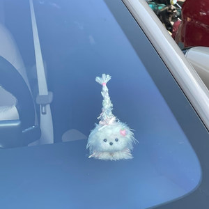 
Cute car with car interior accessories ornaments center console decoration car supplies cute scribbled dog on car car