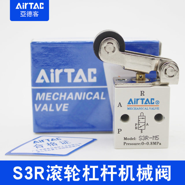 Mechanisches Ventil S3R-M5 Rollenhebel - 3/2 Wege Ventil Für Pneumatik