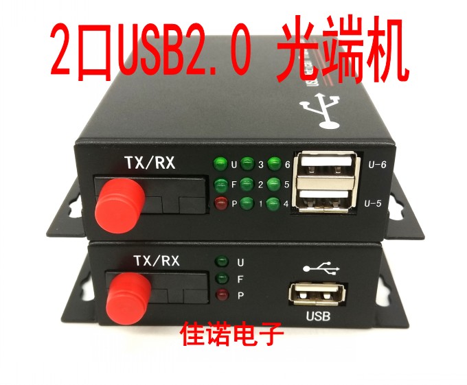 USB2.0  Ʈù USB2.0- 2Ʈ USB  Ȯ 1 2Ʈ USB U ũ -