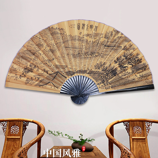 清明上河図、中国扇子 【公式通販】