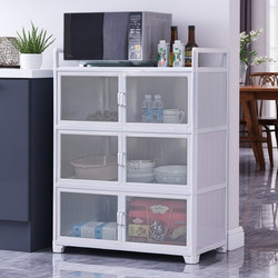 Cupboard Home Kitchen Leftover Cabinet Breathable Gauze Storage Cabinet Storage Cabinet Multi-Functional Aluminum Alloy Sideboard