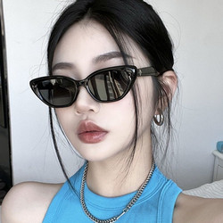 2024G&M Cat-Eye Sunglasses, High-End Texture, Slimming for Square and Round Faces, Stylish Street Photography Sunshade Sunglasses for Women