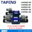 Van điện từ Taifeng 4WE6E/6J/6H/6G/Y/C 4WE6D-50/AG24NZ5L TAIFENG 4WE10 van tỷ lệ thủy lực van phân phối thủy lực 4 3 