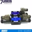 	ròng rọc cứu hộ Van định hướng điện từ bảy đại dương 7OCEAN DSD-G02-2C-DC24-90/82/72/DSV-G036C 8C 2A bom thuy luc Dụng cụ thủy lực / nâng