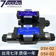 DSV-G02-2A/2C/8C/6C/2N-DC24/A220/A100-90/82 Van điện từ bảy đại dương 7OCEAN van tiet luu thuy luc van phao cơ thủy lực