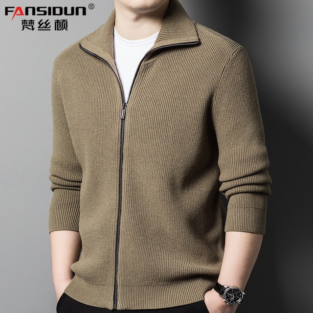 Men Knitted Cardigan Autumn Winter Fashion England Style main image 1