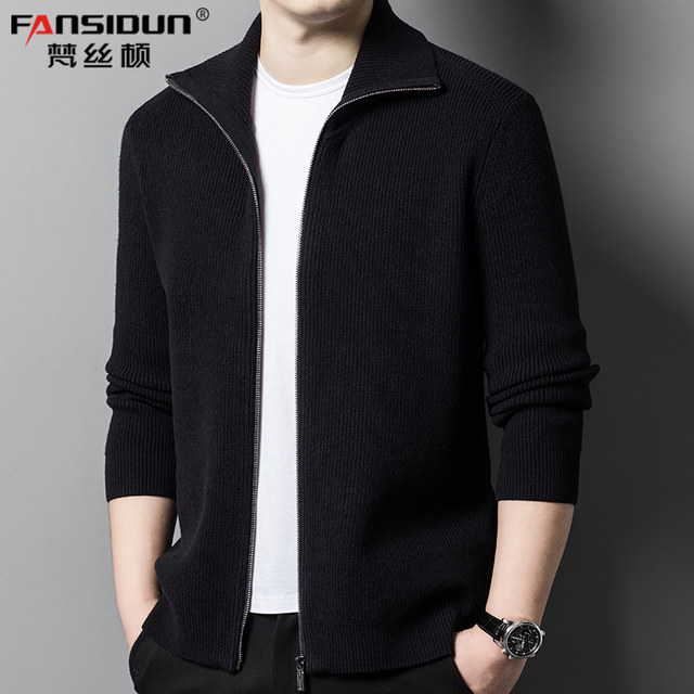 Men Knitted Cardigan Autumn Winter Fashion England Style