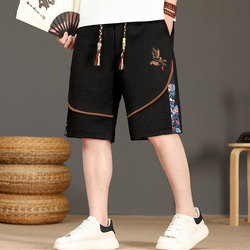 New casual shorts for men in summer