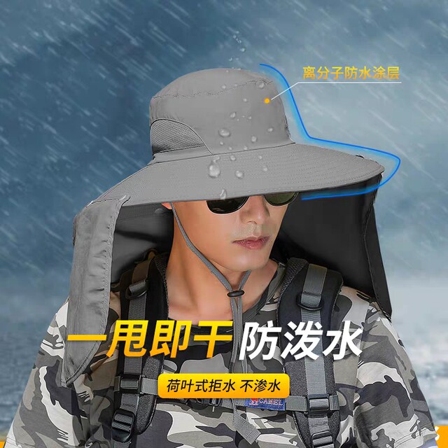 Sun protection fisherman hat, outdoor camping mountaineering hat, men's