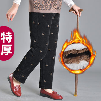 
Old grandma plus velvet pants thickened mother pants cotton pants winter