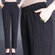 60-year-old mother pants autumn and winter middle-aged and elderly women's pants trousers outside wearing elderly pants loose grandma pants old lady pants
