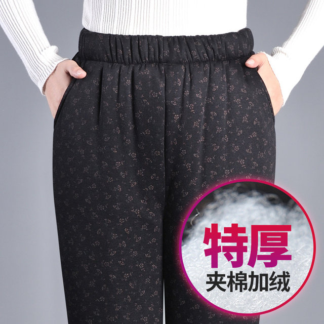 Elderly cotton pants female extra high mothers with pants wearing warm pants, middle -aged elderly women's pants winter loose old lady pants
