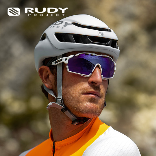 Gafas ciclismo rudy deals