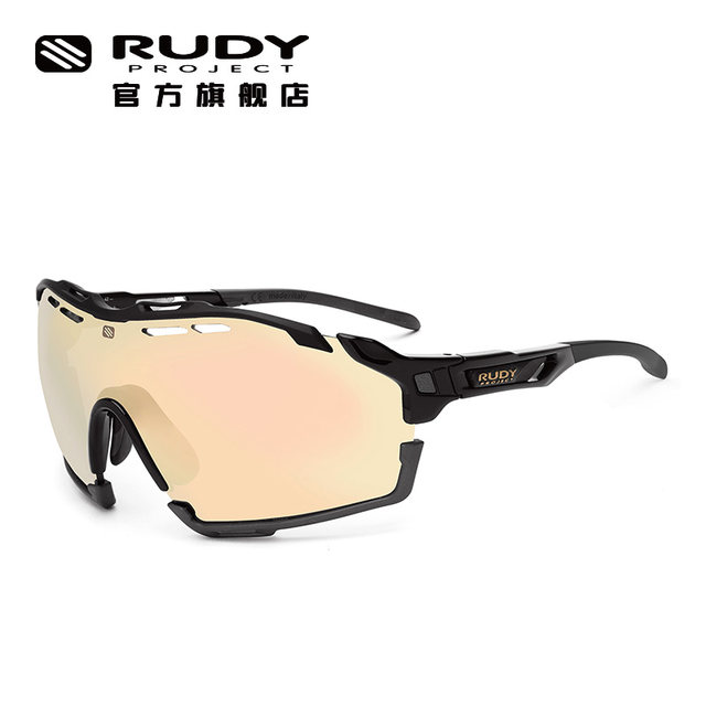 rudy project cycling glasses
